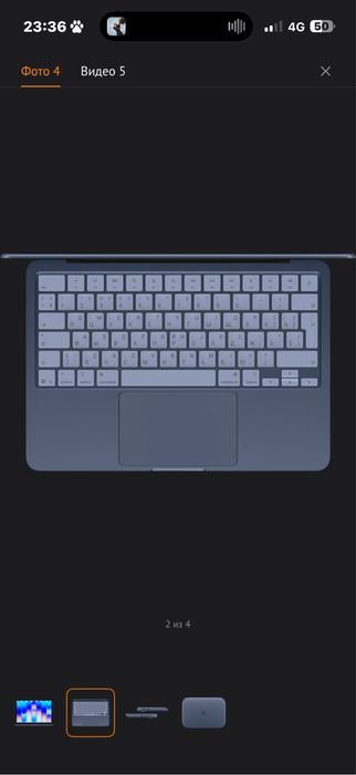 Ноутбук Apple MacBook Neo A18 Pro
