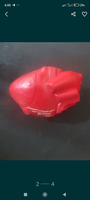 Испандер для рук.