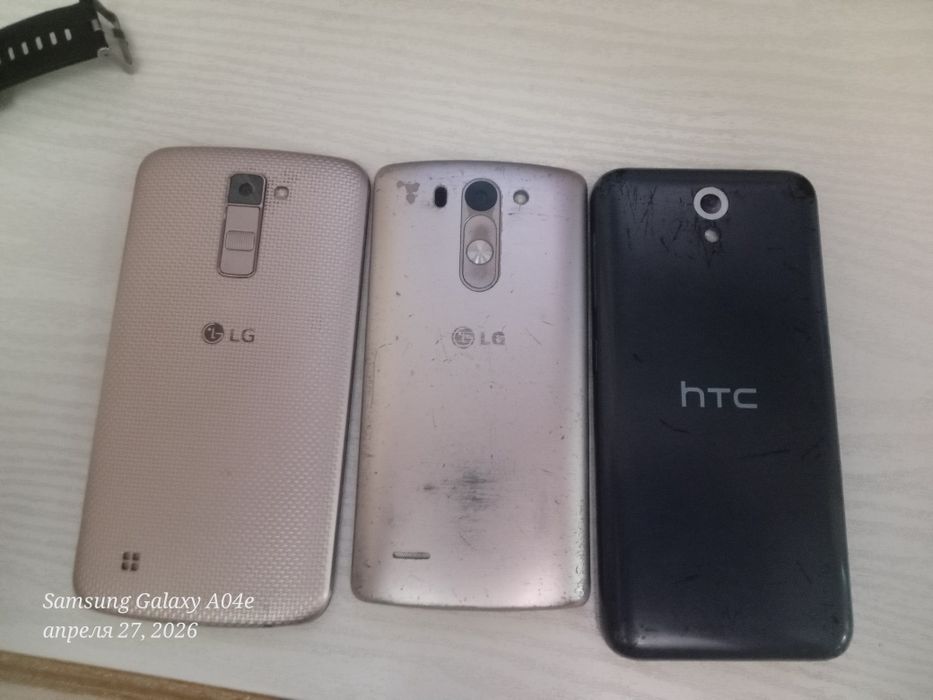 Телефон   сломаные