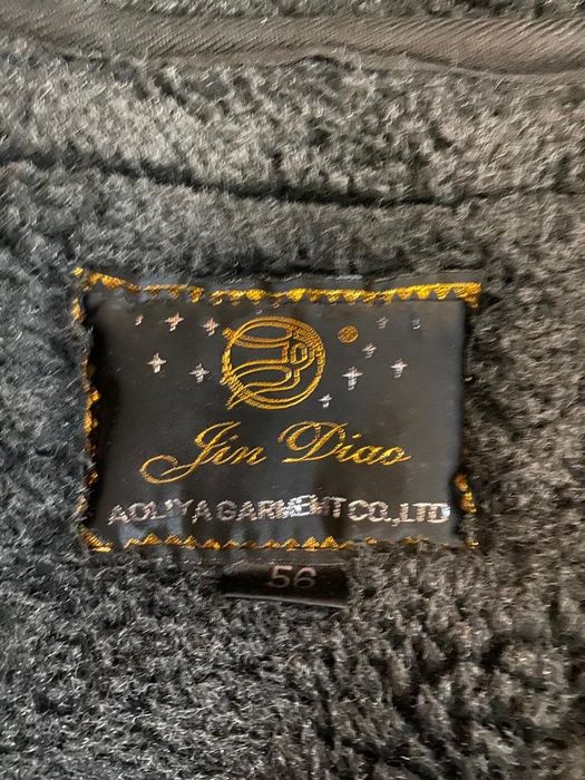 Тулуп, полушубок, дубленка