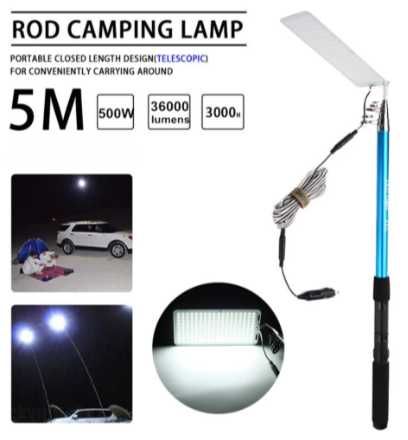 Освещение для рыбалки и кемпинга 12v