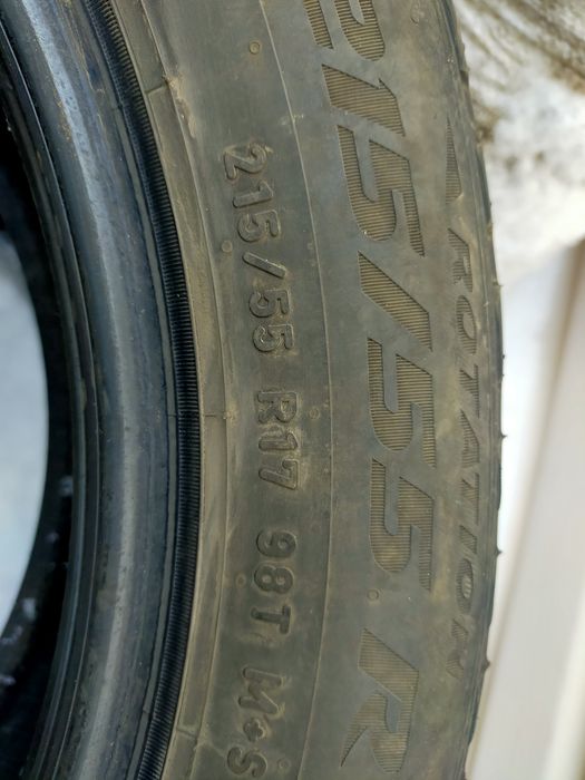 Резина на докатку на отджиг