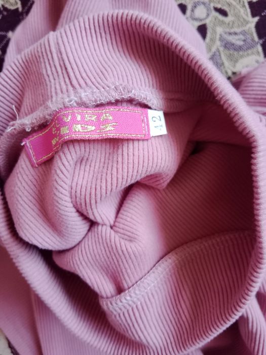 Двойка юбка; кофта