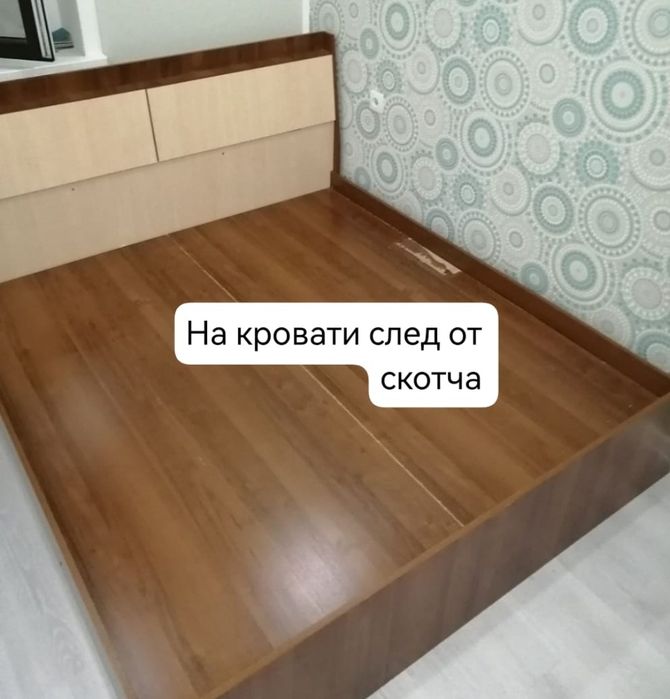 Продам кровать+ матрас  в отличном слсиоянии
