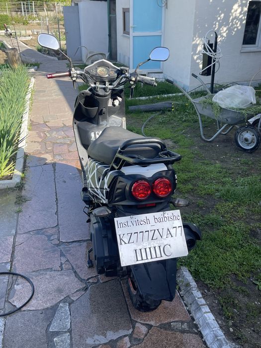 Продам мопед бумер