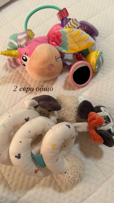 Бебешки обувки и аксесоари, чувалче за сън