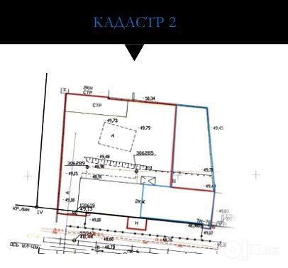 Продается частная клиника  коммерческое предложение Алмазар Сити