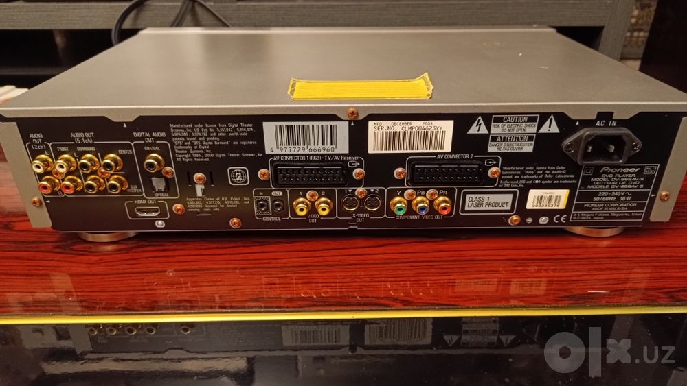 Проигрыватель Pioneer DV-668 AV-S