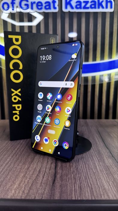 Poco X6 pro 512/12 С гарантией!