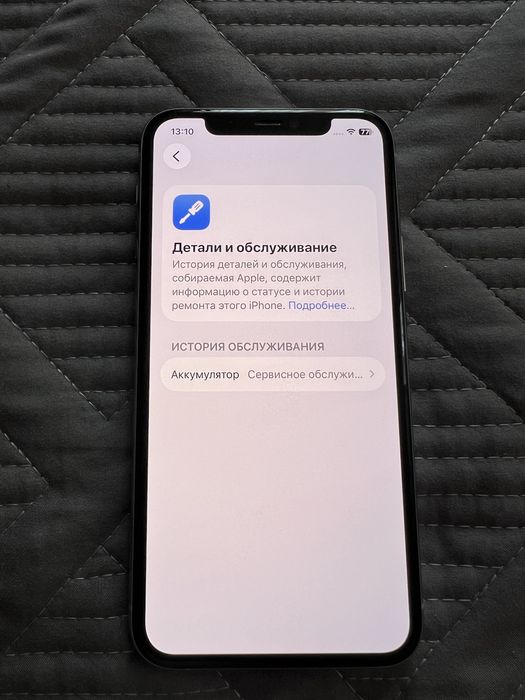 Продам IPhone 11 pro 256gb без ремонта