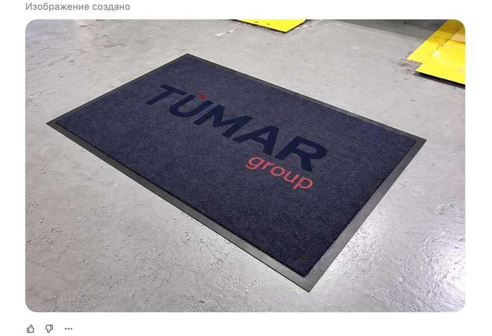 Коврики с логотипом под заказ