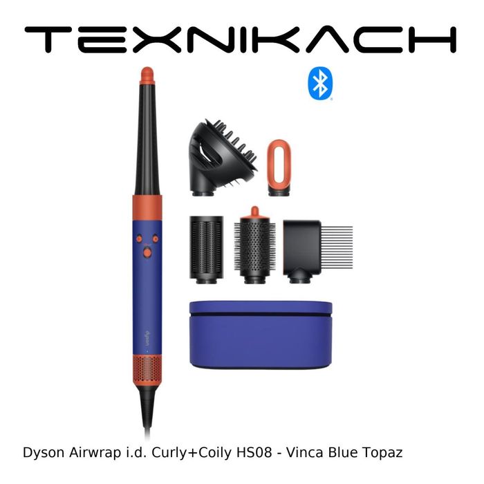 Dyson Airwrap i.d. HS08 Straight+Wavy • Доставка