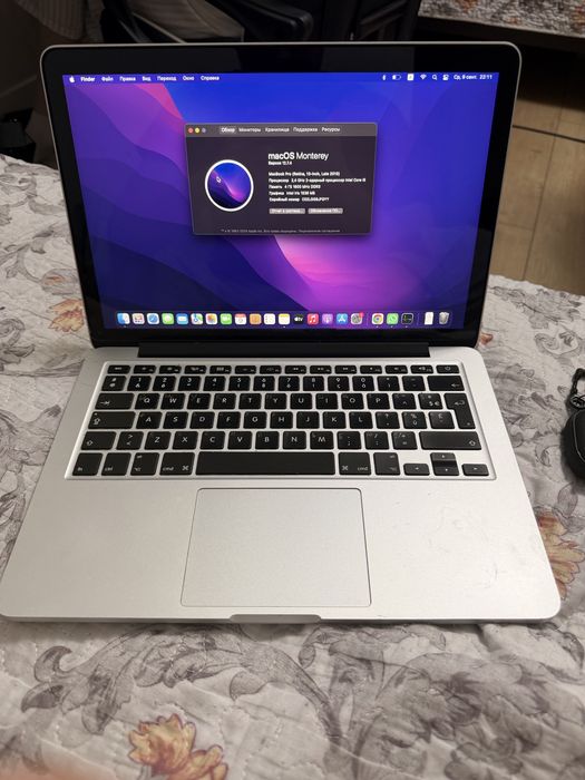Macbook pro 2012