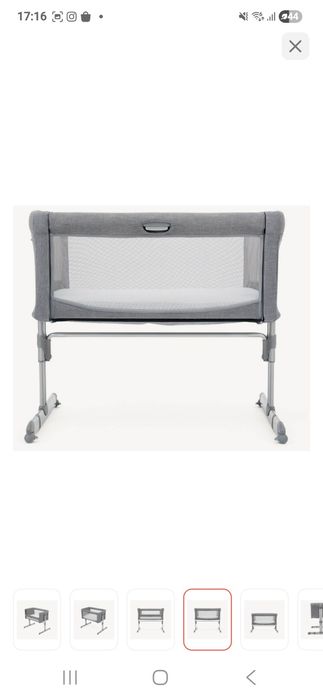 Приставная кроватка