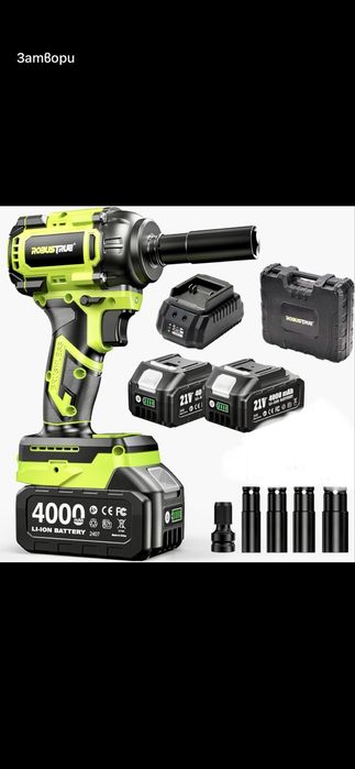 Акумулаторен Безчетков ударен Гайковерт RobusTrue 800Nm 2800об. 2х 4Ah