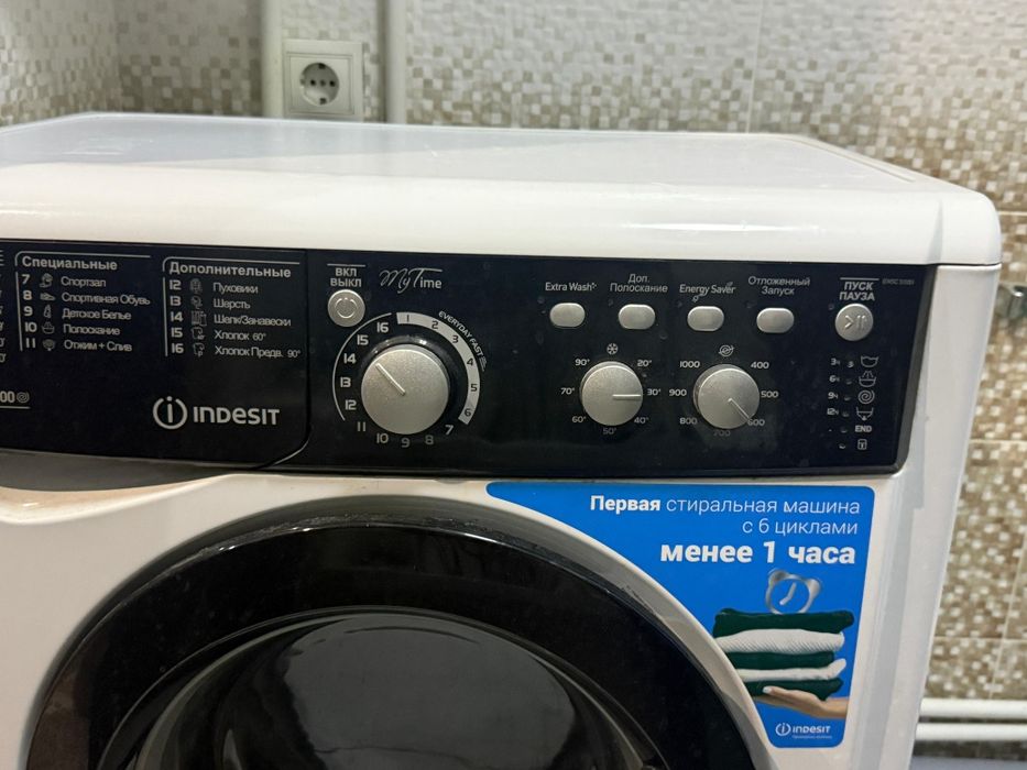Стиральная машина INDESIT