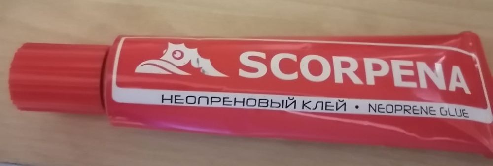 Трубка для плавания