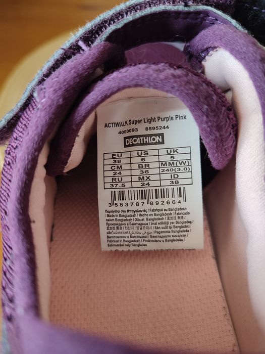 Маратонки Decathlon  N 38