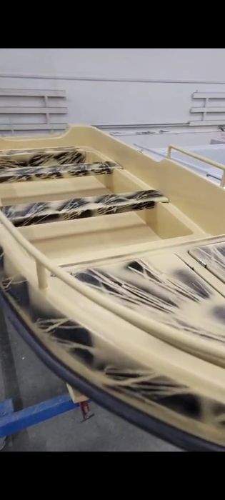 Лодка «Тримаран -410»