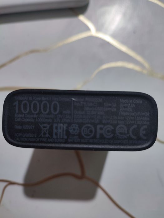 Продам Power bank