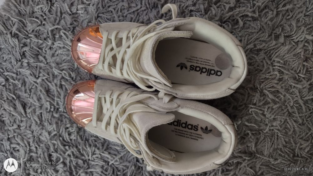 Дамски маратонки Адидас