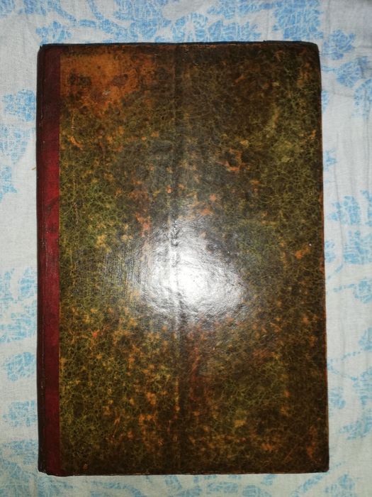 Антикварные книги по Истории.