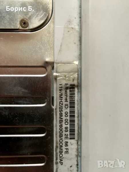 Цял/за части Apple iBook G4 1.2 GHz / 14 inch