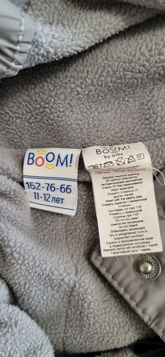 Теплые джинсы  на девочку 164 размер