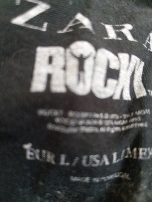 Лот Роки Балбуа за ценители