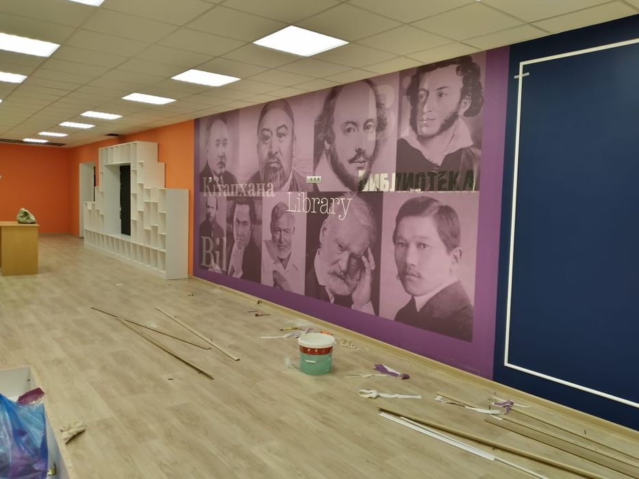 Ремонт помещений и офисов