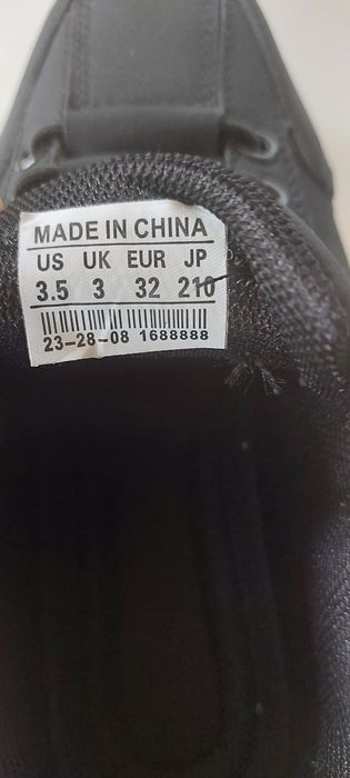 Кроссовки детские