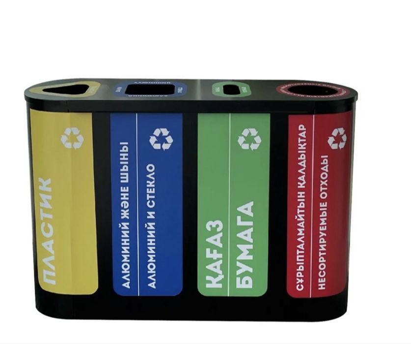 Эко Урны Для вашего бизнеса