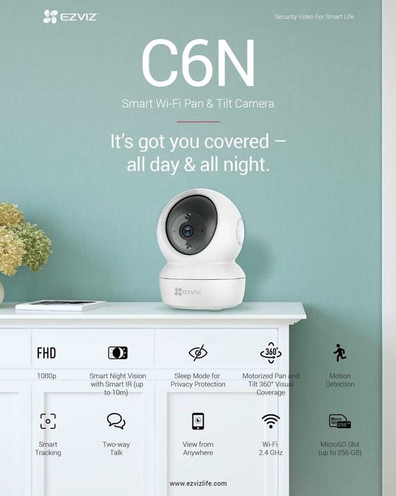 EZVIZ C6N 1080P Вътрешна WiFi камера за видеонаблюдение