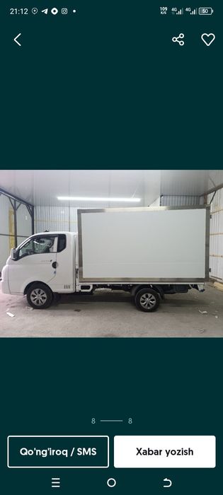 Фургон+Тент+Исытермик хизматы  иолга қоидик