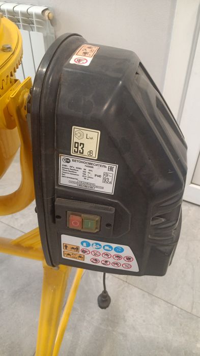 Бетономешалки-РАСПРОДАЖА!!!