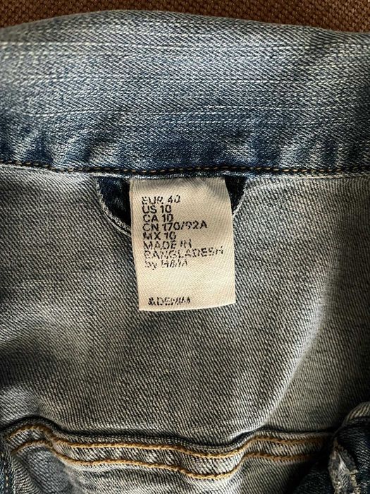 Дамско дънково яке