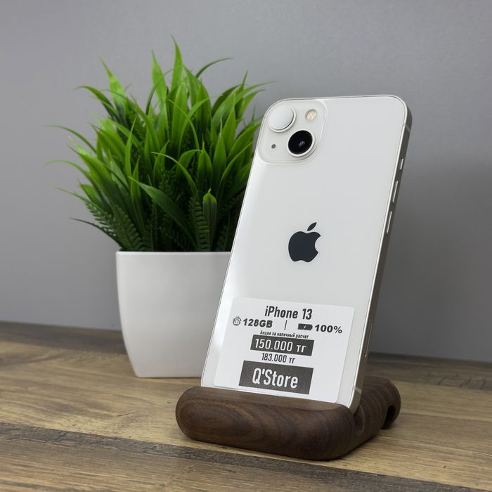 iPhone 13 | 128gb | 100% | Айфон 13