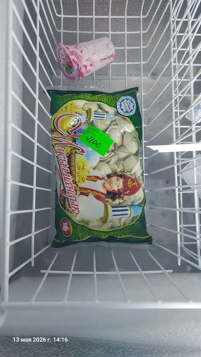 Пельмени макс размах