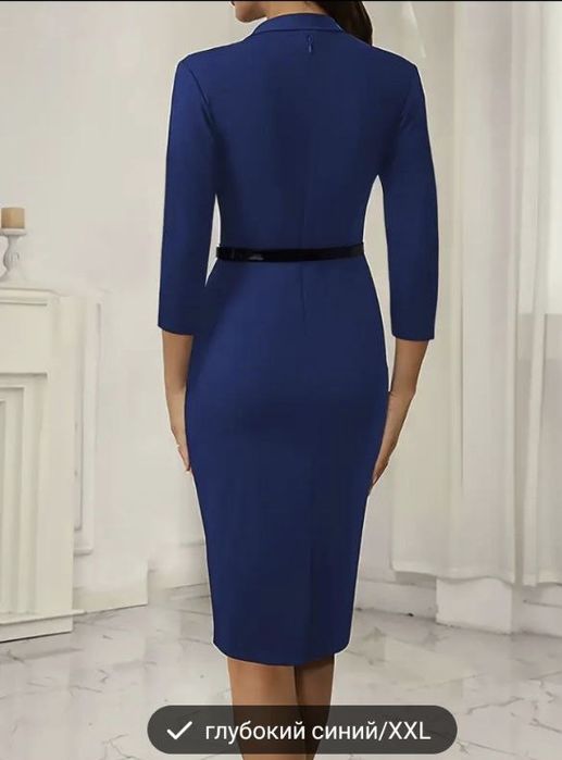 Продаётся женское платье