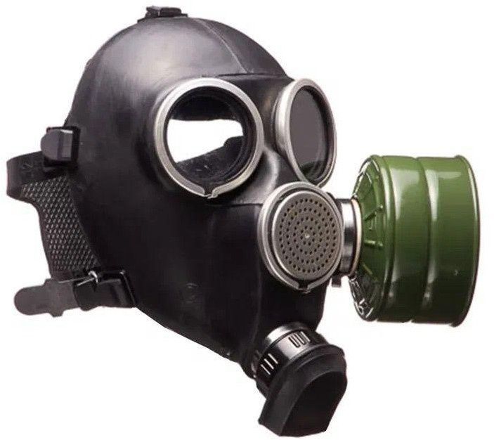 Противогаз ГП-7 новый
