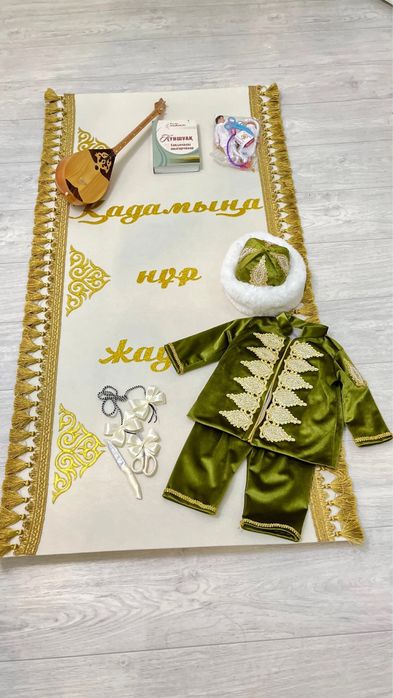Прокат костюм Актау