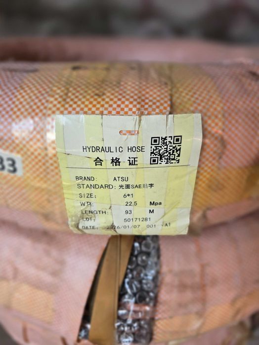 OPTOM Gidravlika Shlang RVD / Оптом гидравлические шланги РВД