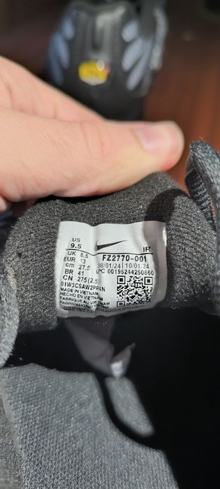 Nike Air Max plus Utility