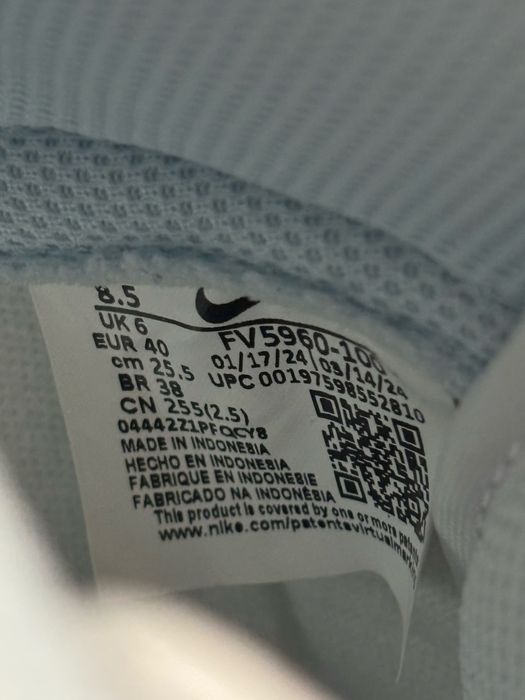 Nike Dunk High Next Nature "Glacier Blue" - Mărimea 40