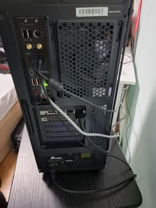 Геймйрска кутия MSI