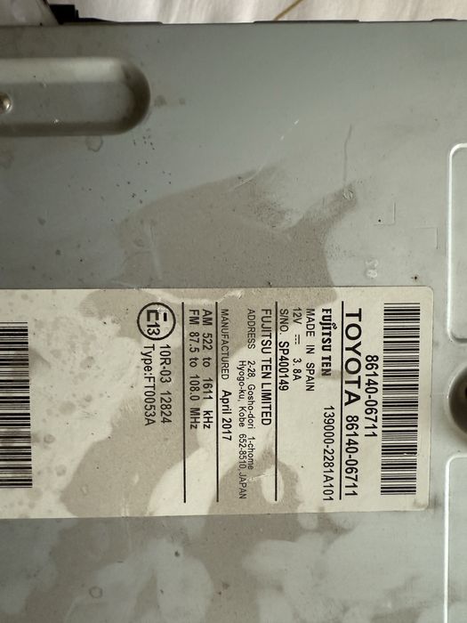 Магнитафон камри 55