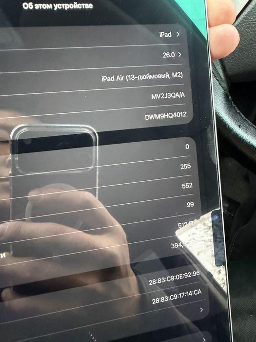 Ipad Air 13 M2 512 gb