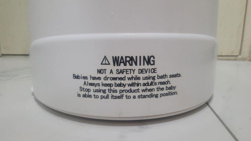 Сиденье для купание