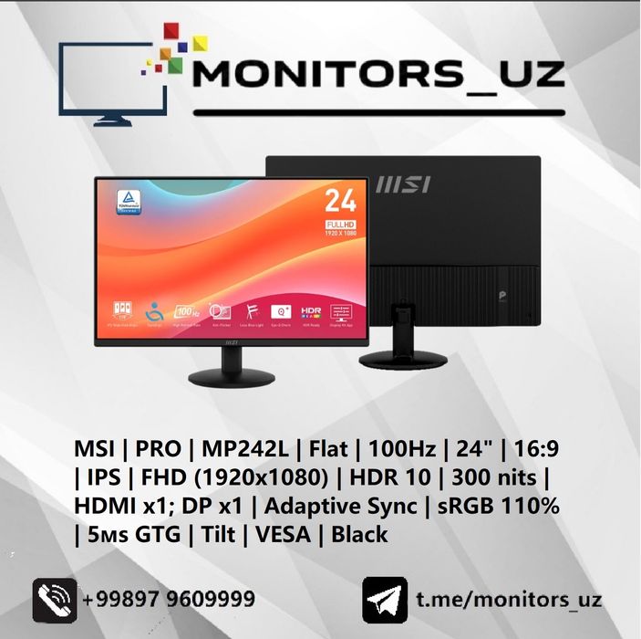 [NEW] монитор MSI 242L IPS 100Hz