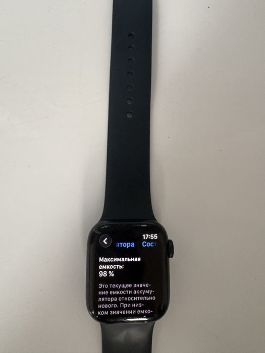 Apple watch 8 часы